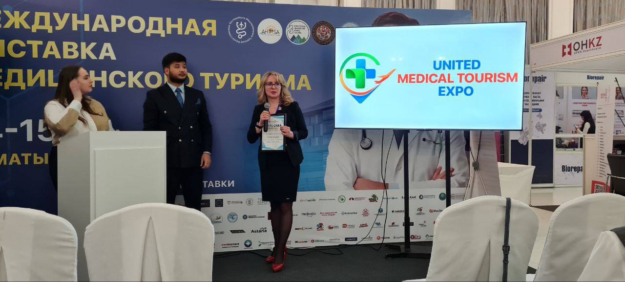vstavka meditsinskogo turizma united medical tourism expo v g astana kazakhstan 4