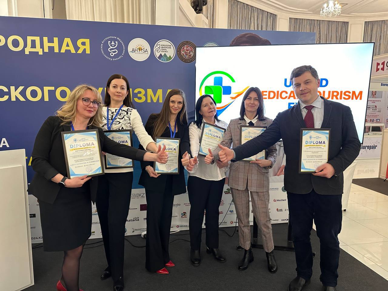 vstavka meditsinskogo turizma united medical tourism expo v g astana kazakhstan 5