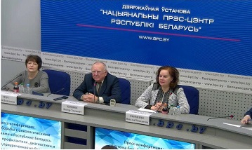 Press Konferentsiya