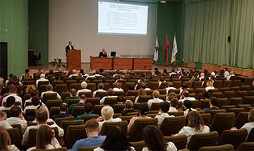 Поздравление ко Дню белорусской науки