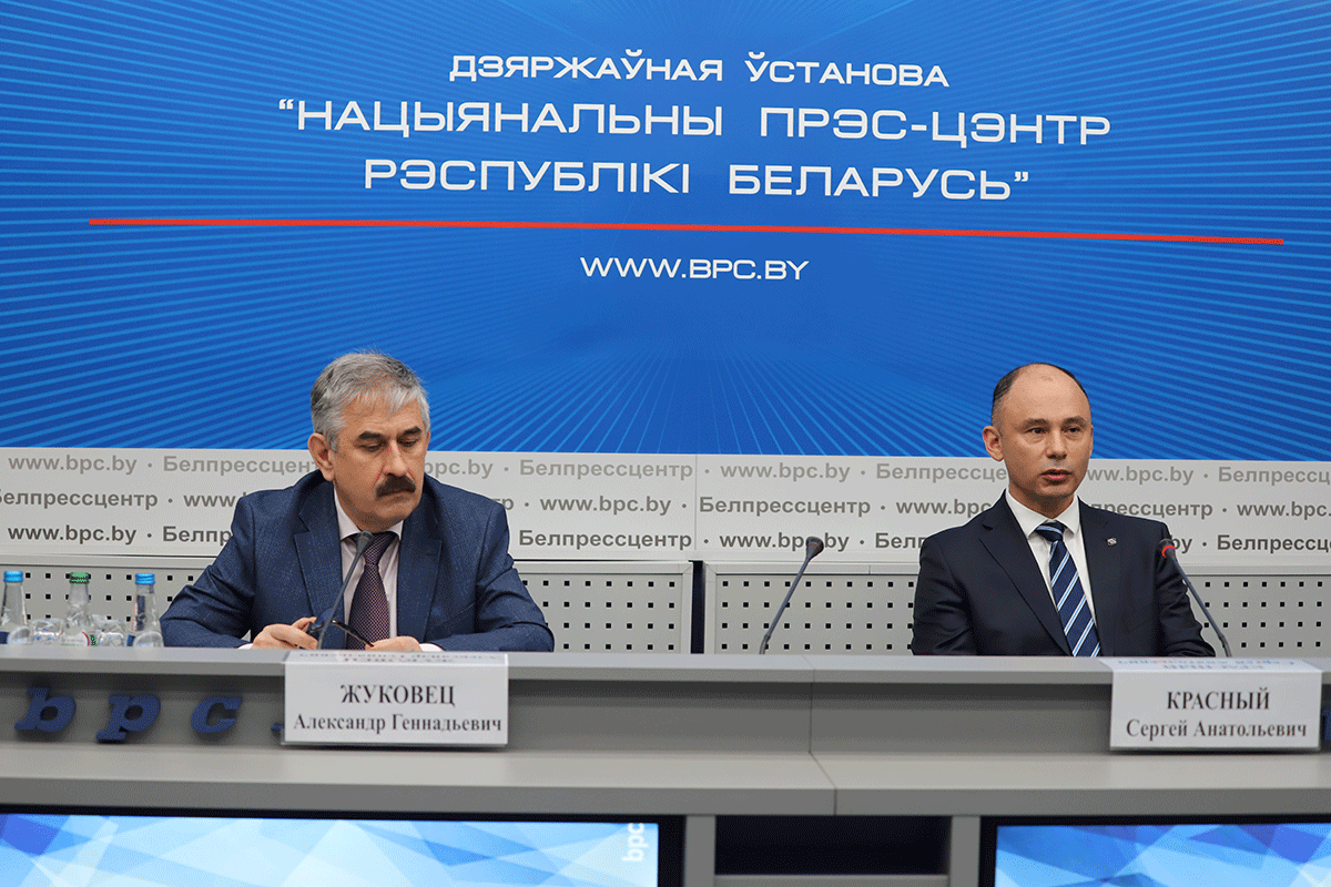 press konferentsiya priurochennaya 2