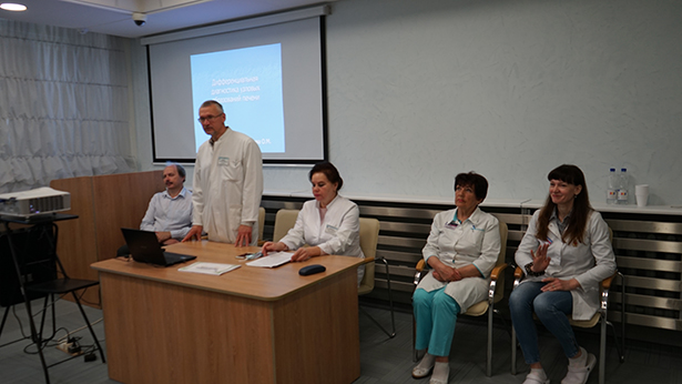 obuchayushchij seminar aktualnye voprosy v rentgenologicheskoj diagnostike zlokachestvennykh novoobrazovanij 1