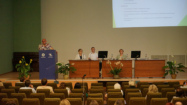 seminar farmakoterapiya patologicheskikh simptomov i palliativnaya luchevaya terapiya v onkologicheskoj praktike 08