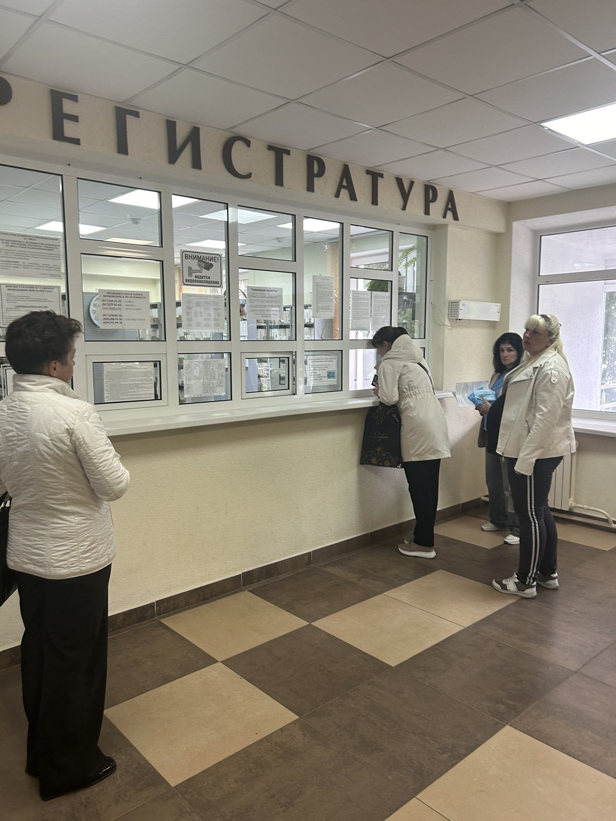 vyezdnaya konsultativno metodicheskaya rabota v uz minskij oblastnoj klinicheskij rodilnyj dom minskoj oblasti 3