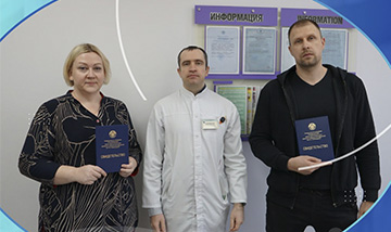💫«Клиническая дозиметрия в брахитерапии»