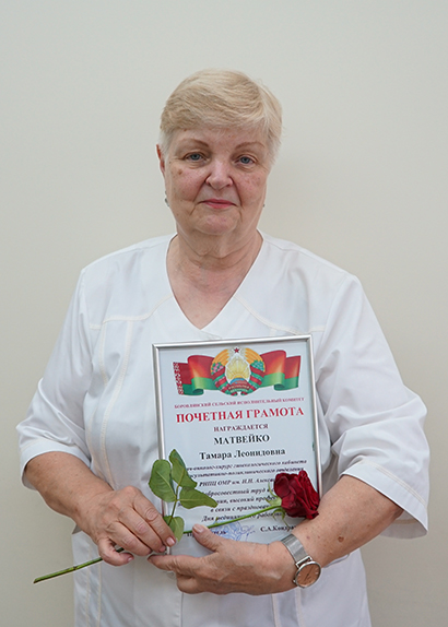 borovlyanskij selskij ispolnitelnyj komitet nagradil sotrudnikov rnpts omr im n n aleksandrova 02