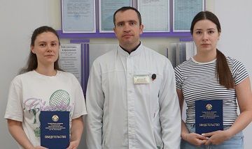 Стажировки 