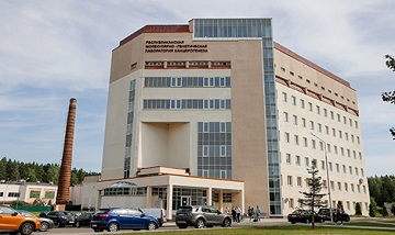 🔬🔬Республиканская молекулярно-генетическая лаборатория канцерогенеза! 💫