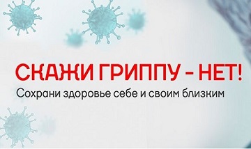 09.10