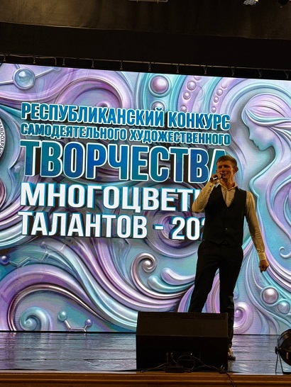 1 2