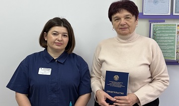 Проведение контроля качества в изотопной лаборатории