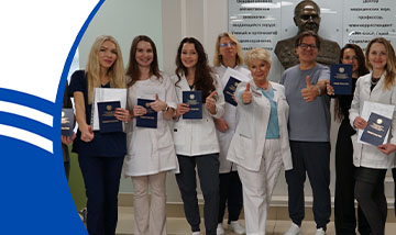 Стажировка: Общая дермоскопия 