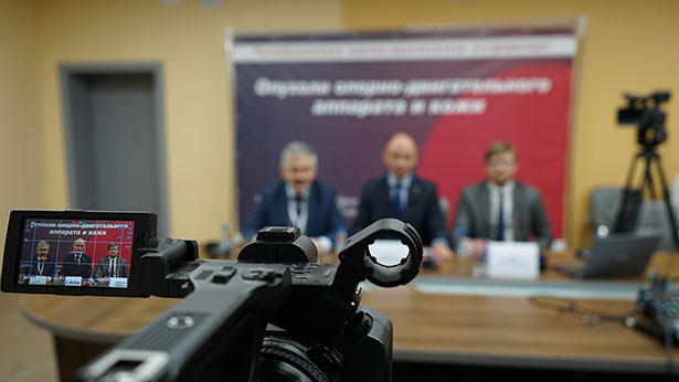 opukholi oporno dvigatelnogo apparata i kozhi 2 2